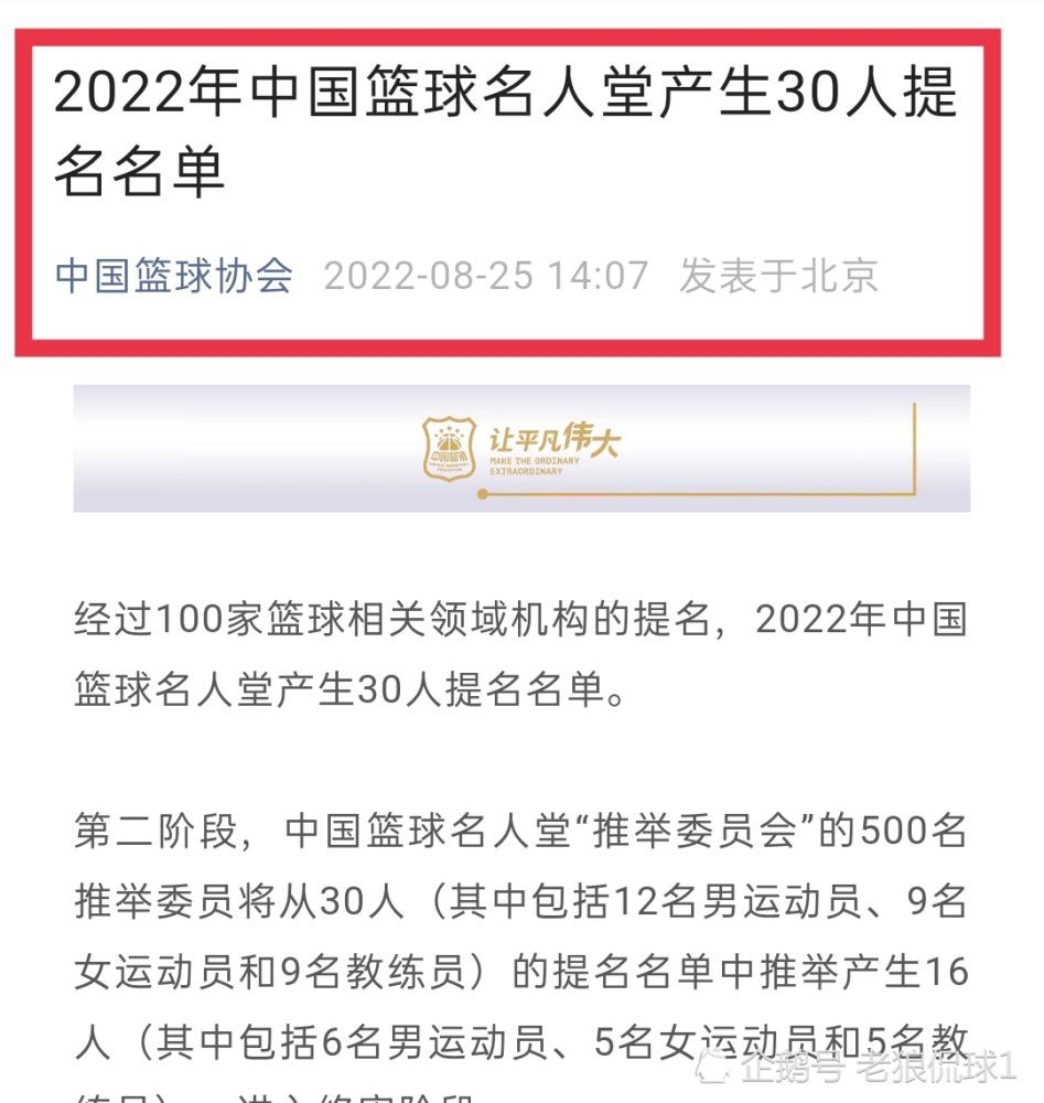 导演查尔斯;马丁;史密斯就在采访时透露：;贝拉正在寻找它的家，而且因为它的旅程要穿越400英里的落基山脉，所以故事更加直观，充满了自然和美丽